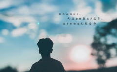 霸道女生专属qq句子大全（超拽qq个性说说霸道）