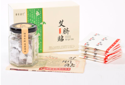 <b>大肚贴减肥有用吗?</b>