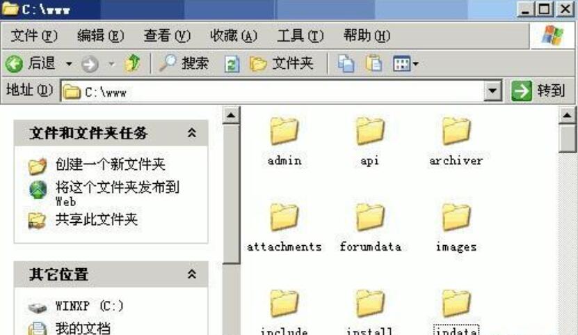 如何建立一个论坛网站？