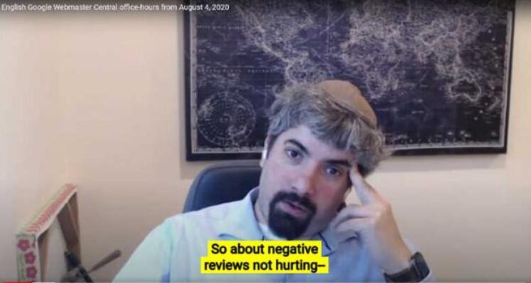 谷歌称网站负面信息可能影响排名