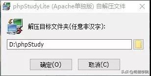 怎么建一个网站-创建自己的网站怎么弄