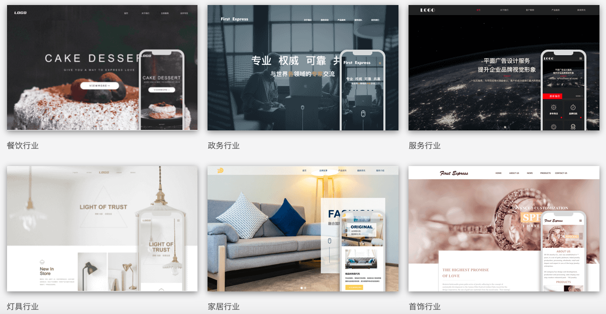 开县网站建设怎么做，开县网站建设方式有哪些