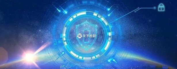 网站更换服务器的操作流程！