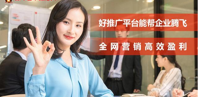 如何抓紧SEO的大机遇持续产单？