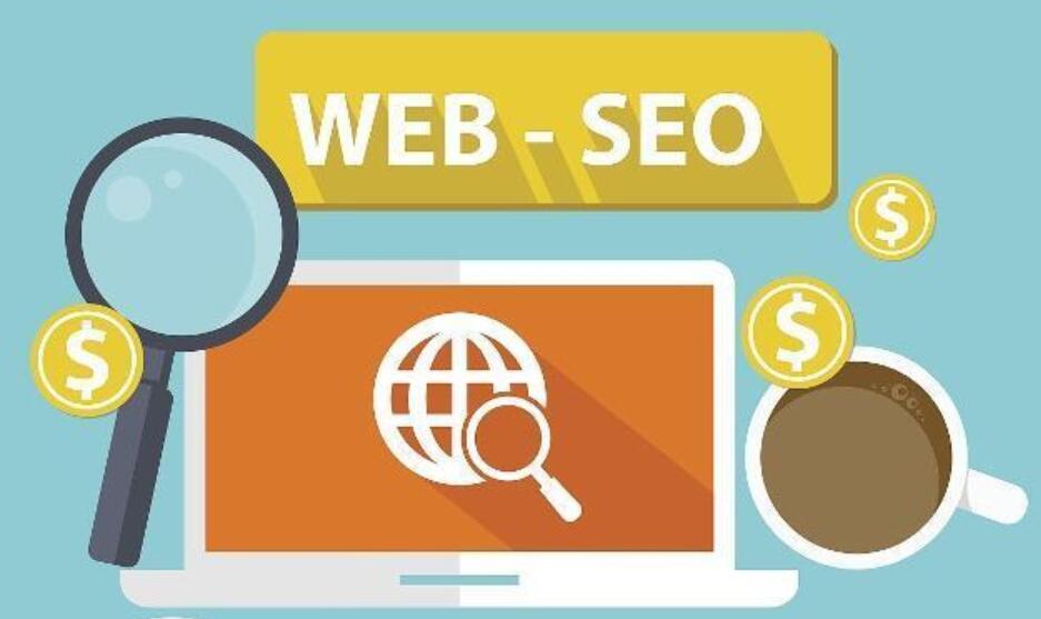 如何辨别网站虚假权重的技巧呢？