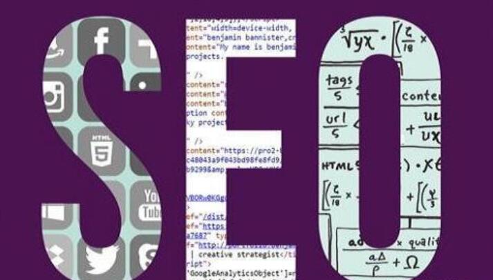 站外推广有哪些技巧？网站外部优化真有流量？