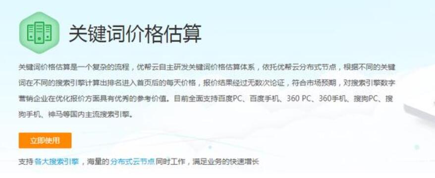 为什么企业网站的转化率低？该怎么解决？