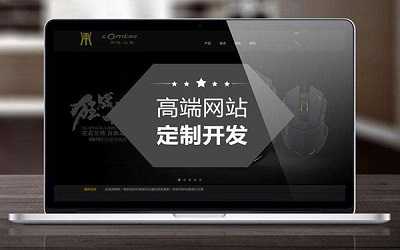 成都网站建设-企业怎么选择合适的CMS程序？