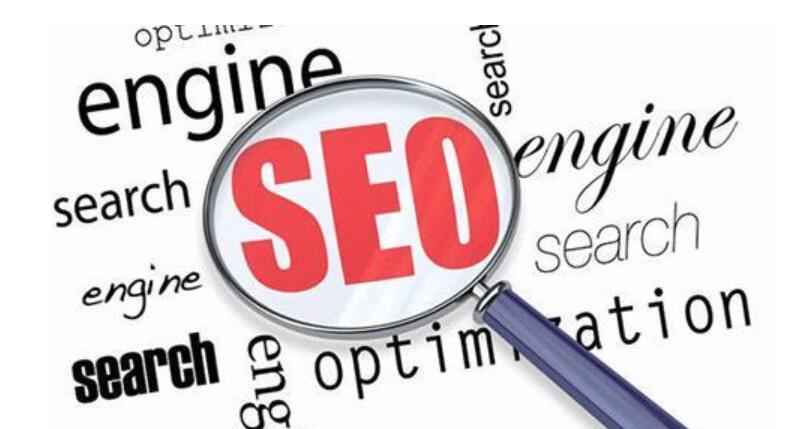 成都网络SEO排名增速慢？网站推广“秘籍”大放送