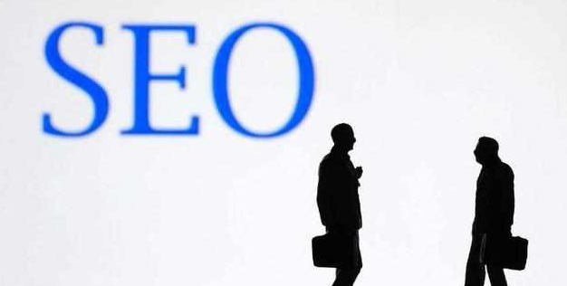 seo只有脚踏实地是苦干才能让你的老板器重你