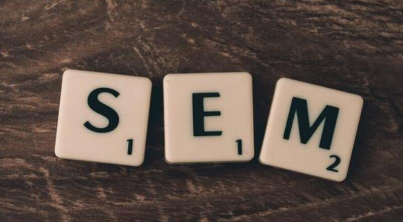 新手小白如何学习sem竞价推广？