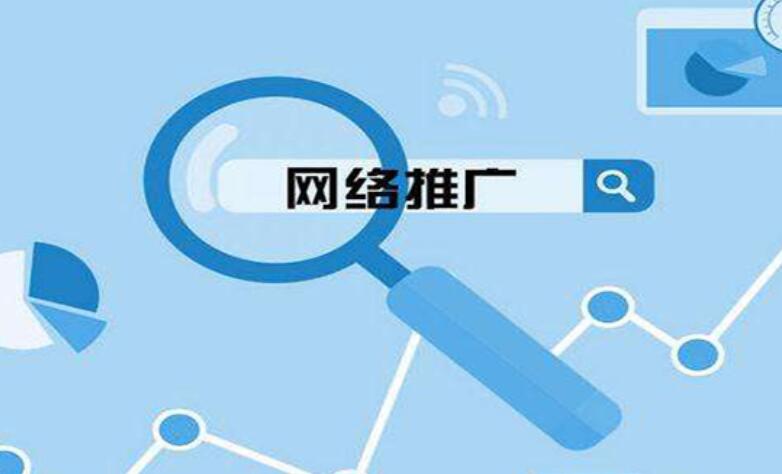 为什么要找SEO按天优化呢？