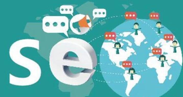 网站SEO-标题对网站优化的重要性