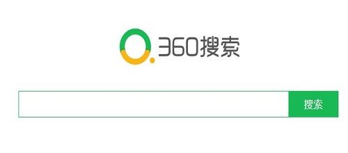 <b>360搜索引擎高级搜索技巧解析</b>