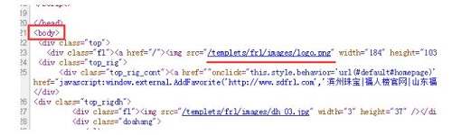 福人楼品牌官网首链接显示内容