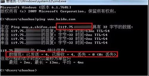 <b>利于seo优化学习的百度搜索引擎使用常见问题解析</b>
