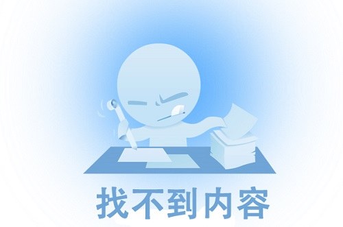 <b>怎么更新网站内容</b>