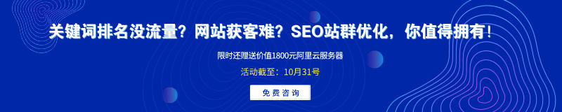 百度关键词排名优化哪家好？优化关键词要多少钱？