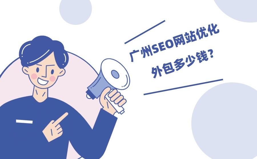 教育行业投信息流广告效果怎样？如何快速获客？