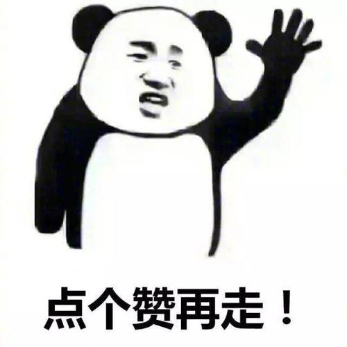 筛选特定领域，选择垂直细分领域回答