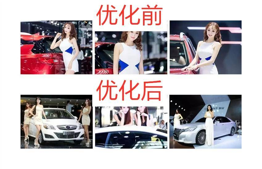 百度车展广告投放