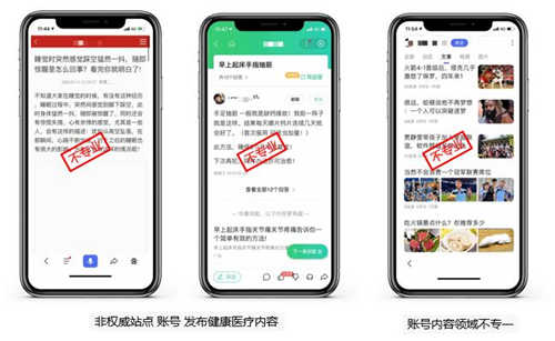 行业内知名,有声望