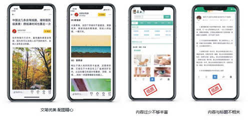 表述清晰阅读顺畅 ,文笔用词用句舒适