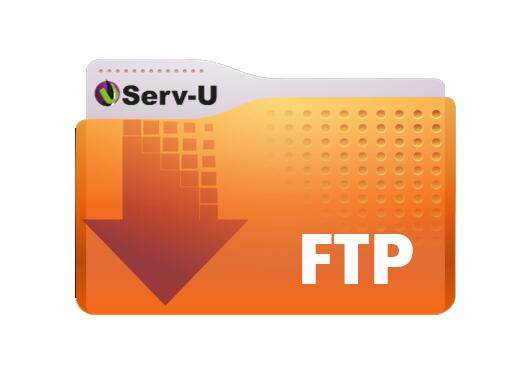 <b>Serv-U FTP／MFT高危权限提升漏洞</b>