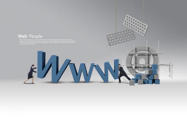 <b>seo网站内容优化的标准</b>