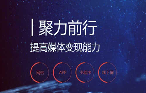 奇聚流量变现平台怎样的情况下需要审核?