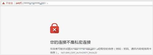 HTTPS协议安全部署策略006