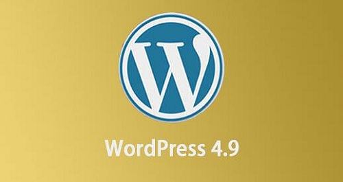 WordPress 4.9.2 安全更新版本发布