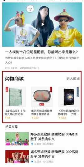 自定义推广:由资源方按统一风格定制