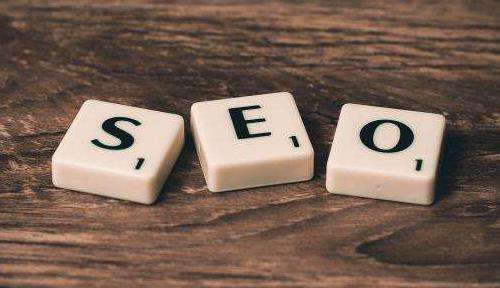 <b>SEO关键词检索怎么排名(搜索引擎优化的基础知识)</b>