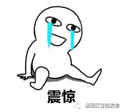 1039违章代码(1039违章代码处罚标准) 1039违章代码(1039违章代码处罚标准)