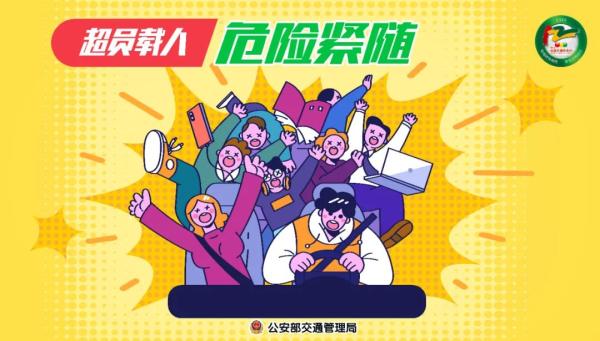 122是什么电话名称(122是什么报警电话) 122是什么电话名称(122是什么报警电话)