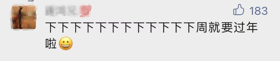 17年暑假放假时间表(17年国庆节放假安排时间表)