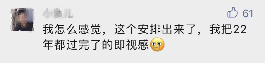 17年暑假放假时间表(17年国庆节放假安排时间表)