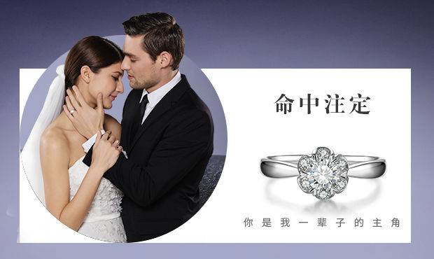 1克拉钻戒要多少钱？如何确保买到真货？折扣款有瑕疵吗？