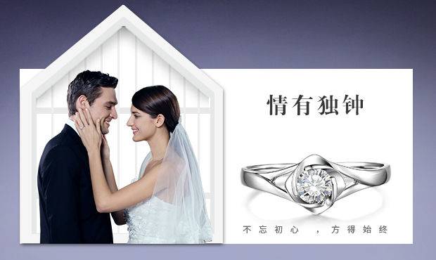 1克拉钻戒要多少钱？如何确保买到真货？折扣款有瑕疵吗？