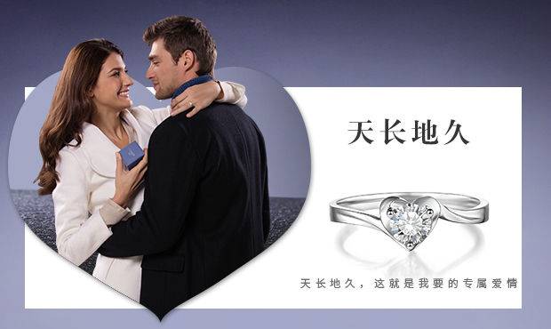 1克拉钻戒要多少钱？如何确保买到真货？折扣款有瑕疵吗？