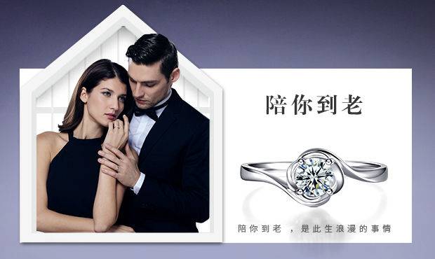 1克拉钻戒要多少钱？如何确保买到真货？折扣款有瑕疵吗？