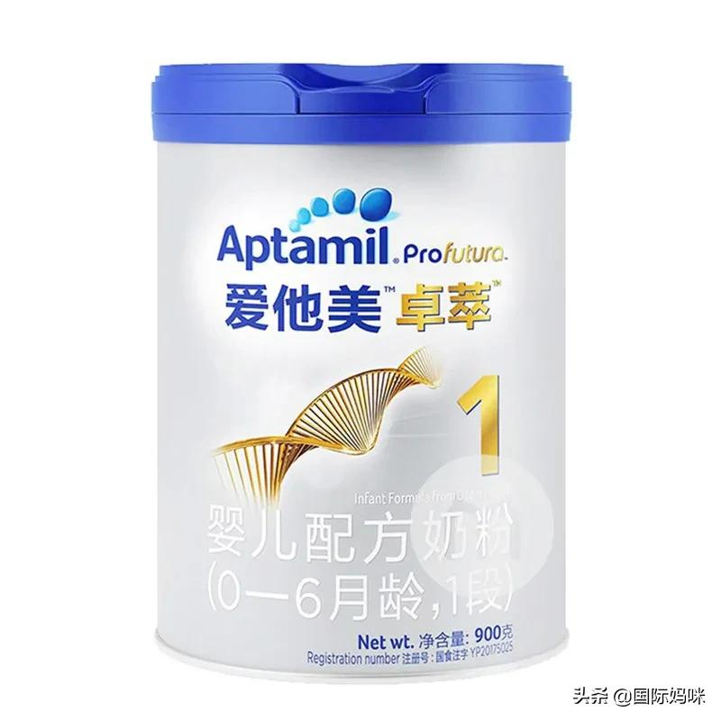 1段奶粉口碑排行榜(奶粉畅销口碑最好的前十名国内)