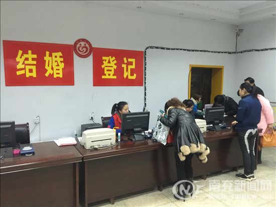 2013四川南充晚婚晚育产假多少天(北京市晚育产假规定2013)