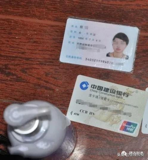 2013年3月15日黄道吉日(2013年3月15日)