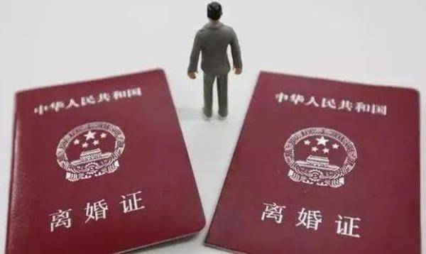 2020年新婚姻法同居(2020年新婚姻法新政策)