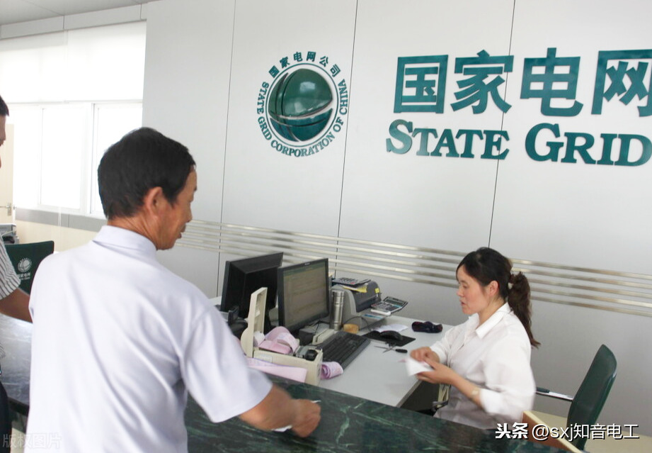 2020的养老保险怎么个交法(农村养老保险正确交法)