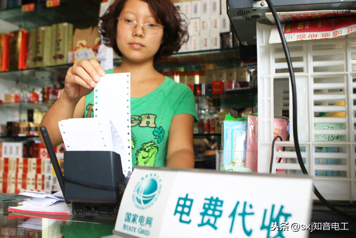 2020的养老保险怎么个交法(农村养老保险正确交法)