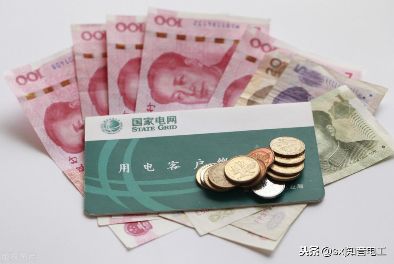 2020的养老保险怎么个交法(农村养老保险正确交法)