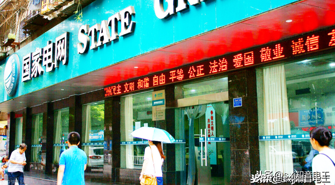 2020的养老保险怎么个交法(农村养老保险正确交法)